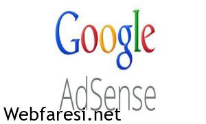 google edense