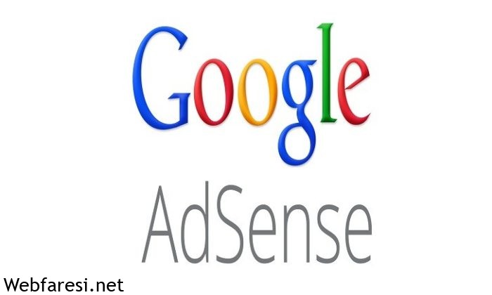 google edense