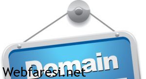 domain