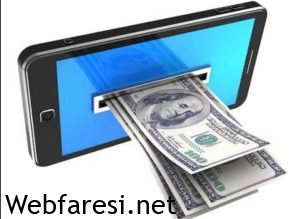cepbankk